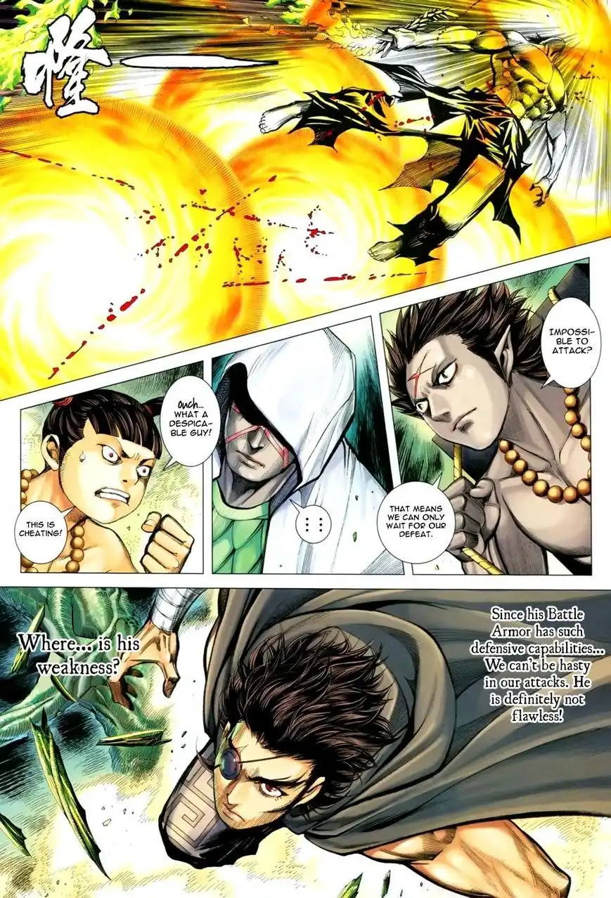 Feng Shen Ji Chapter 133 32